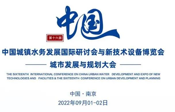 微信图片_20220905141925.jpg